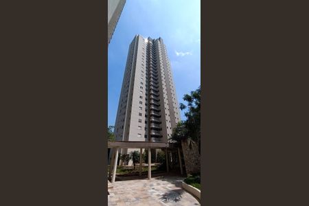 Apartamento à venda com 223m², 3 quartos e 4 vagas Apartamento à venda com 223m², 3 quartos e 4 vagasFachada