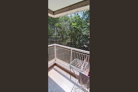 Apartamento à venda com 223m², 3 quartos e 4 vagas Apartamento à venda com 223m², 3 quartos e 4 vagasVaranda Copa