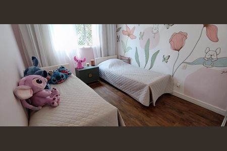 Apartamento à venda com 223m², 3 quartos e 4 vagas Apartamento à venda com 223m², 3 quartos e 4 vagasSuíte 2