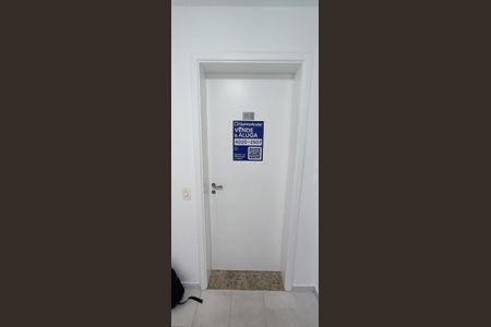 Apartamento à venda com 223m², 3 quartos e 4 vagas Apartamento à venda com 223m², 3 quartos e 4 vagasPlaca