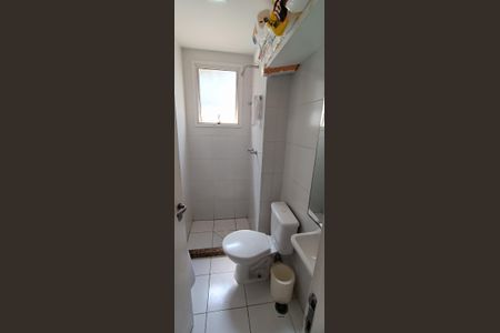 Apartamento à venda com 223m², 3 quartos e 4 vagas Apartamento à venda com 223m², 3 quartos e 4 vagasBanheiro de serviço