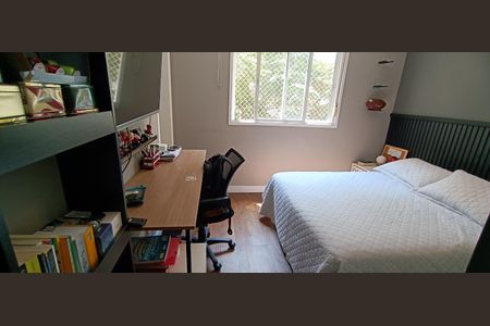 Apartamento à venda com 223m², 3 quartos e 4 vagas Apartamento à venda com 223m², 3 quartos e 4 vagasSuíte 1