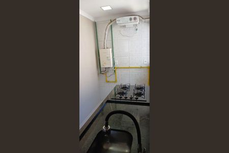 Apartamento à venda com 40m², 2 quartos e 1 vagaCozinha