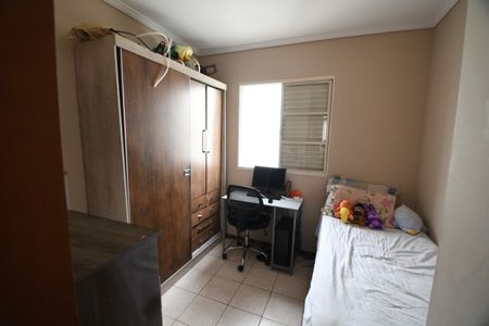 Apartamento à venda com 73m², 3 quartos e 1 vagaQuarto 2