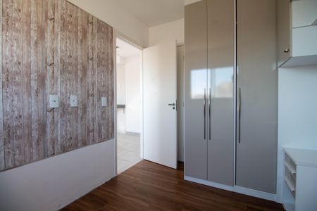 Apartamento à venda com 35m², 2 quartos e 1 vaga Apartamento à venda com 35m², 2 quartos e 1 vagaQuarto