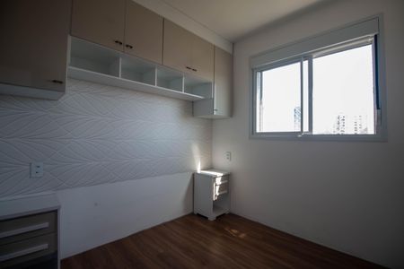 Apartamento à venda com 35m², 2 quartos e 1 vaga Apartamento à venda com 35m², 2 quartos e 1 vagaQuarto