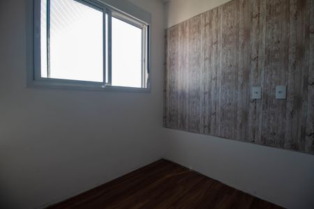 Apartamento à venda com 35m², 2 quartos e 1 vaga Apartamento à venda com 35m², 2 quartos e 1 vagaQuarto