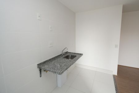 Apartamento à venda com 46m², 2 quartos e 1 vagaCozinha