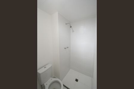 Apartamento à venda com 46m², 2 quartos e 1 vagaBanheiro