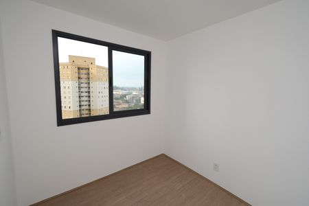 Apartamento à venda com 46m², 2 quartos e 1 vagaQuarto 2
