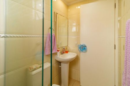 Apartamento à venda com 55m², 2 quartos e 1 vaga Apartamento à venda com 55m², 2 quartos e 1 vagaBanheiro