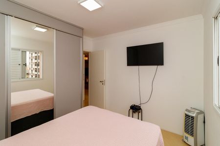 Apartamento à venda com 55m², 2 quartos e 1 vaga Apartamento à venda com 55m², 2 quartos e 1 vagaQuarto 1