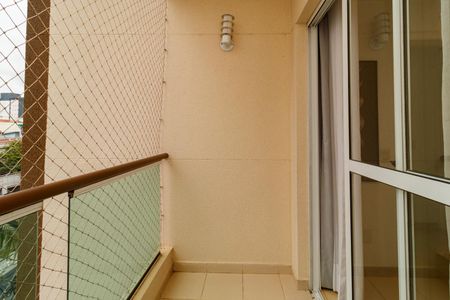 Apartamento à venda com 55m², 2 quartos e 1 vaga Apartamento à venda com 55m², 2 quartos e 1 vagaVaranda da Sala