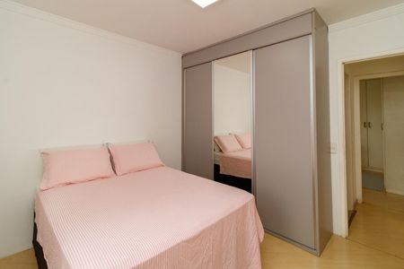Apartamento à venda com 55m², 2 quartos e 1 vaga Apartamento à venda com 55m², 2 quartos e 1 vagaQuarto 1