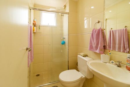 Apartamento à venda com 55m², 2 quartos e 1 vaga Apartamento à venda com 55m², 2 quartos e 1 vagaBanheiro