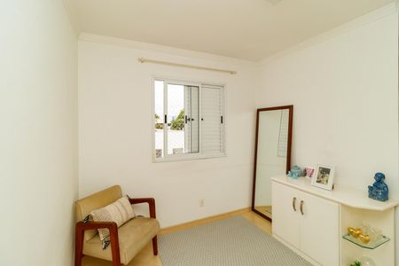 Apartamento à venda com 55m², 2 quartos e 1 vaga Apartamento à venda com 55m², 2 quartos e 1 vagaQuarto 2