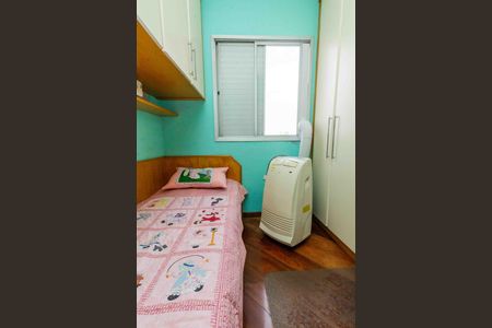 Apartamento à venda com 52m², 3 quartos e 1 vaga Apartamento à venda com 52m², 3 quartos e 1 vagaQuarto 2