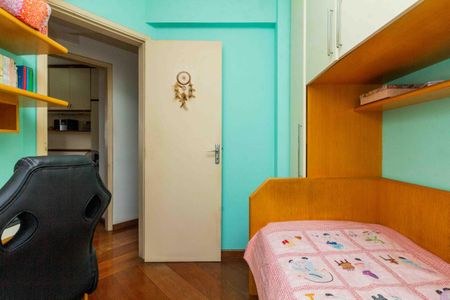 Apartamento à venda com 52m², 3 quartos e 1 vaga Apartamento à venda com 52m², 3 quartos e 1 vagaQuarto 2