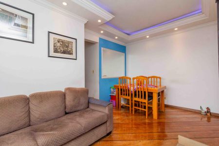 Apartamento à venda com 52m², 3 quartos e 1 vaga Apartamento à venda com 52m², 3 quartos e 1 vagaSala