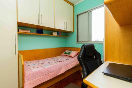 Apartamento à venda com 52m², 3 quartos e 1 vaga Apartamento à venda com 52m², 3 quartos e 1 vagaQuarto 2