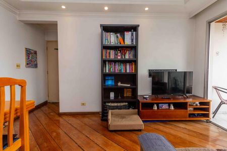 Apartamento à venda com 52m², 3 quartos e 1 vaga Apartamento à venda com 52m², 3 quartos e 1 vagaSala