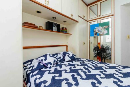 Apartamento à venda com 52m², 3 quartos e 1 vaga Apartamento à venda com 52m², 3 quartos e 1 vagaQuarto 1