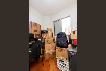 Apartamento à venda com 52m², 3 quartos e 1 vaga Apartamento à venda com 52m², 3 quartos e 1 vagaQuarto 3