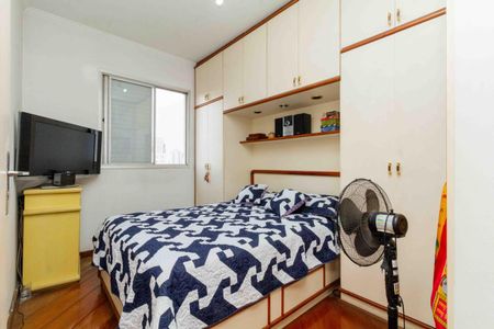 Apartamento à venda com 52m², 3 quartos e 1 vaga Apartamento à venda com 52m², 3 quartos e 1 vagaQuarto 1