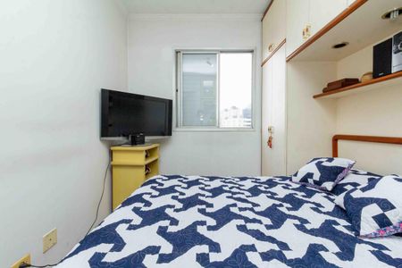 Apartamento à venda com 52m², 3 quartos e 1 vaga Apartamento à venda com 52m², 3 quartos e 1 vagaQuarto 1