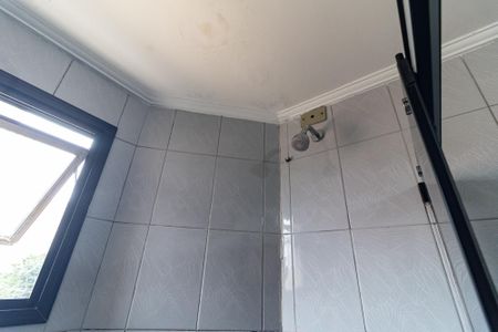 Apartamento à venda com 150m², 3 quartos e 2 vagas Apartamento à venda com 150m², 3 quartos e 2 vagasBanheiro da Suíte