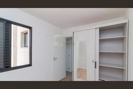 Apartamento à venda com 33m², 2 quartos e 1 vaga