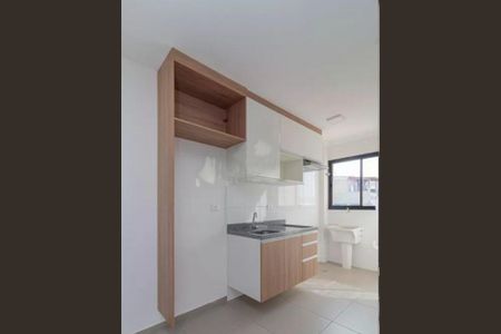 Apartamento à venda com 33m², 2 quartos e 1 vaga