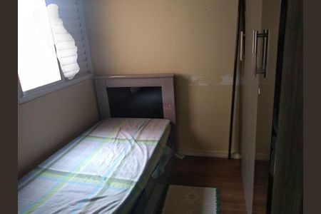 Casa à venda com 66m², 2 quartos e 1 vaga