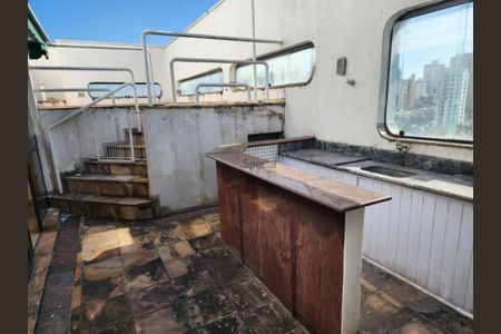 Apartamento à venda com 504m², 4 quartos e 7 vagas