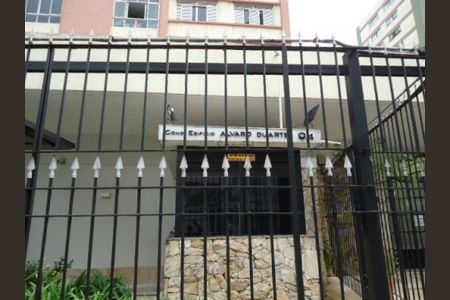 Apartamento à venda com 110m², 3 quartos e 1 vaga