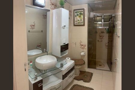 Apartamento à venda com 110m², 3 quartos e 1 vaga