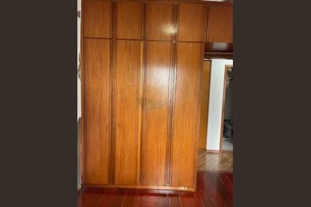 Apartamento à venda com 84m², 3 quartos e 1 vaga