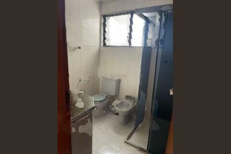 Apartamento à venda com 84m², 3 quartos e 1 vaga