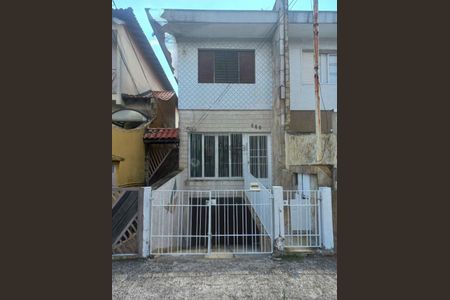 Casa à venda com 156m², 3 quartos e 3 vagas