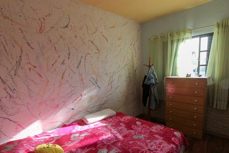 Casa à venda com 161m², 3 quartos e 2 vagas Casa à venda com 161m², 3 quartos e 2 vagasQuarto