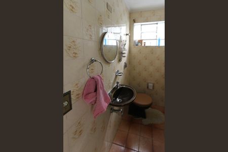 Casa à venda com 161m², 3 quartos e 2 vagas Casa à venda com 161m², 3 quartos e 2 vagasLavabo