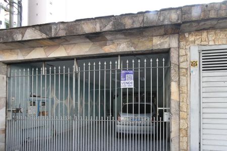 Casa à venda com 161m², 3 quartos e 2 vagas Casa à venda com 161m², 3 quartos e 2 vagasFachada