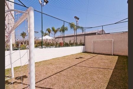 Apartamento à venda com 62m², 3 quartos e 1 vaga