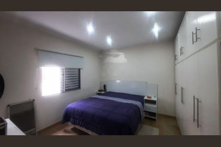 Casa à venda com 115m², 2 quartos e sem vaga