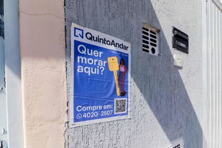 Casa à venda com 230m², 2 quartos e 4 vagas Casa à venda com 230m², 2 quartos e 4 vagasFachada/ Plaquinha