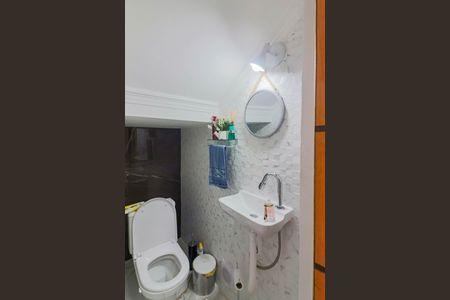 Casa à venda com 230m², 2 quartos e 4 vagas Casa à venda com 230m², 2 quartos e 4 vagasLavabo