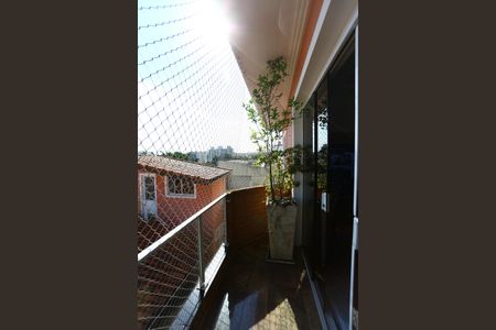 Casa à venda com 300m², 3 quartos e 3 vagasVaranda