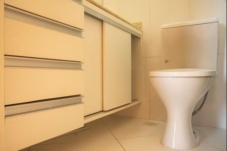 Apartamento à venda com 75m², 3 quartos e 2 vagasBanheiro da Suíte