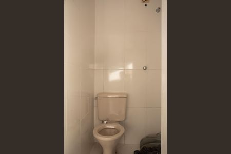 Apartamento à venda com 75m², 3 quartos e 2 vagasBanheiro de Serviço