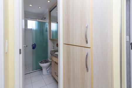 Apartamento à venda com 70m², 2 quartos e 1 vagaBanheiro